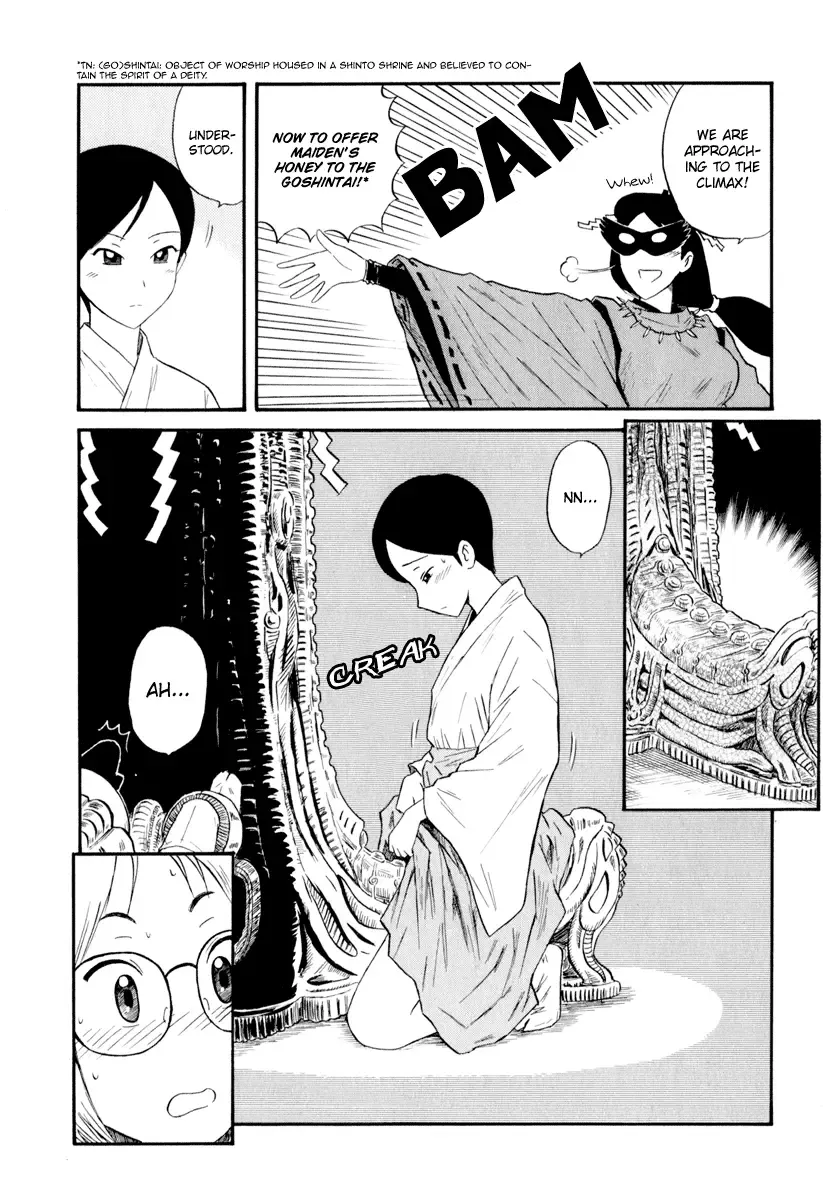 [Nishikawa Rosuke] Assistant Denki Keika Ch.1-7 Fhentai - Page 80