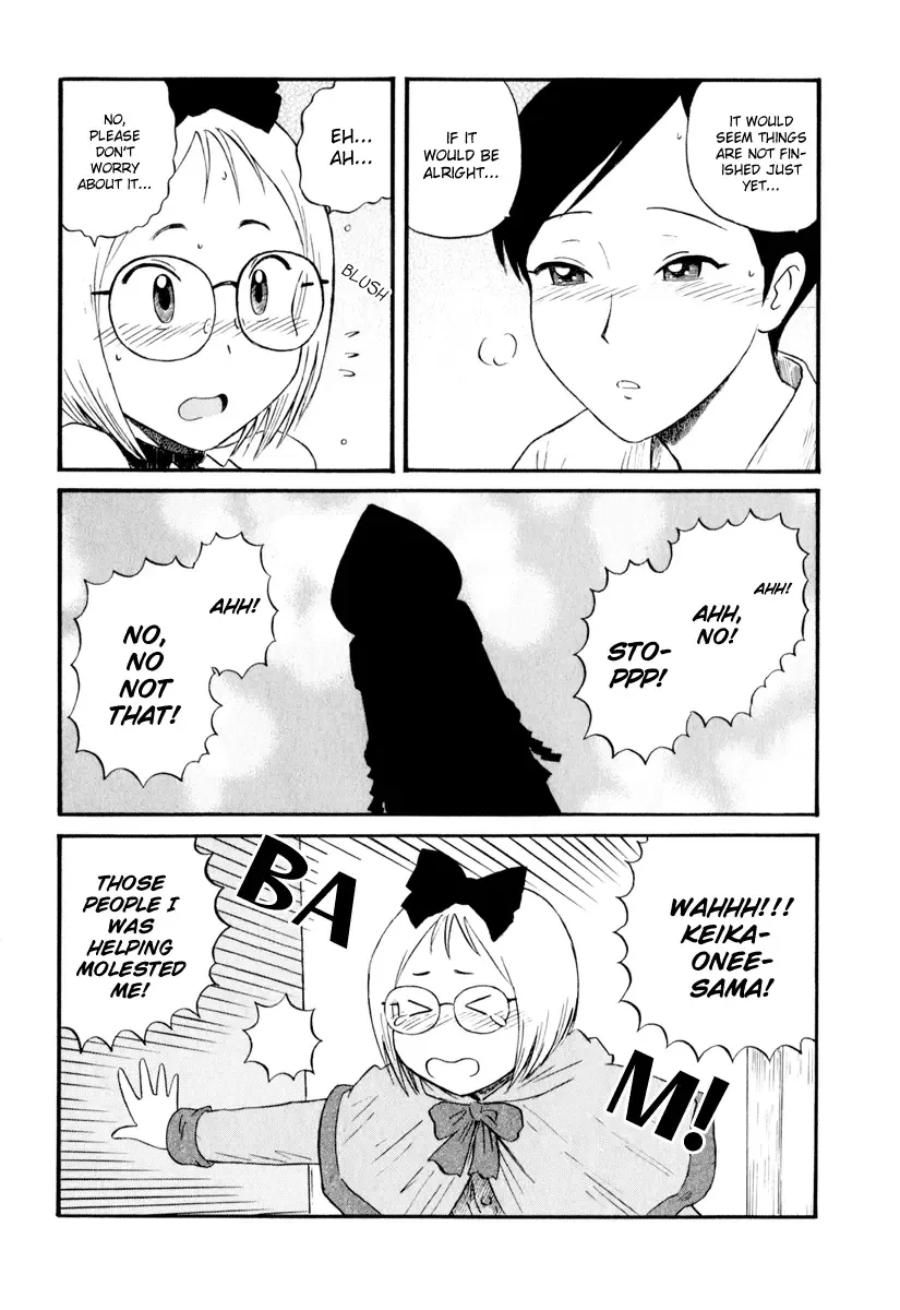 [Nishikawa Rosuke] Assistant Denki Keika Ch.1-7 Fhentai - Page 85