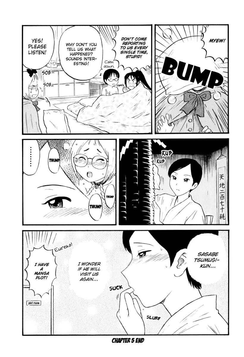 [Nishikawa Rosuke] Assistant Denki Keika Ch.1-7 Fhentai - Page 86