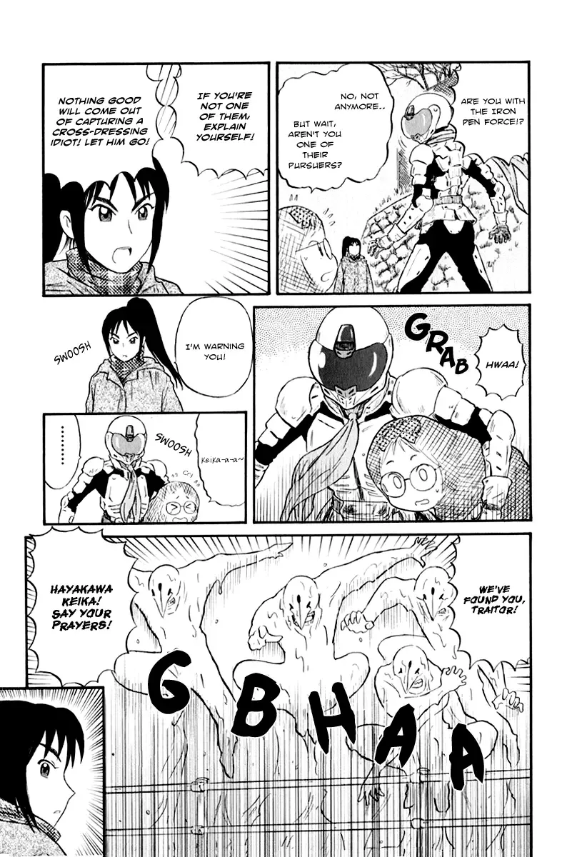 [Nishikawa Rosuke] Assistant Denki Keika Ch.1-7 Fhentai - Page 96