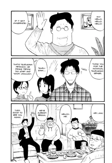 [Nishikawa Rosuke] Assistant Denki Keika Ch.1-7 Fhentai - Page 108