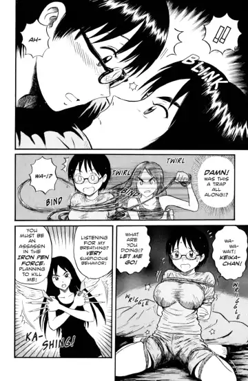 [Nishikawa Rosuke] Assistant Denki Keika Ch.1-7 Fhentai - Page 12