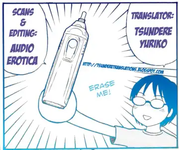 [Nishikawa Rosuke] Assistant Denki Keika Ch.1-7 Fhentai - Page 19