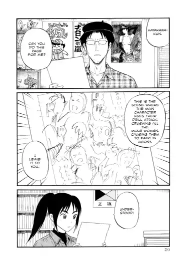 [Nishikawa Rosuke] Assistant Denki Keika Ch.1-7 Fhentai - Page 21