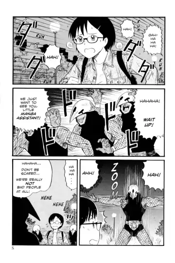 [Nishikawa Rosuke] Assistant Denki Keika Ch.1-7 Fhentai - Page 5