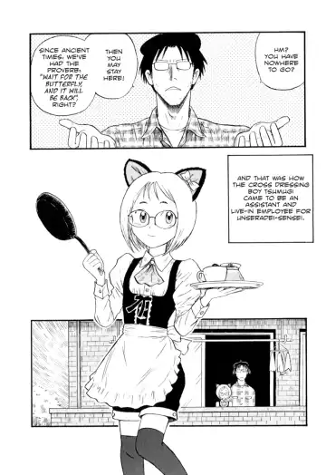 [Nishikawa Rosuke] Assistant Denki Keika Ch.1-7 Fhentai - Page 50