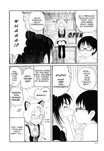 [Nishikawa Rosuke] Assistant Denki Keika Ch.1-7 Fhentai - Page 52