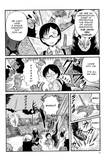 [Nishikawa Rosuke] Assistant Denki Keika Ch.1-7 Fhentai - Page 6