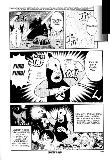 [Nishikawa Rosuke] Assistant Denki Keika Ch.1-7 Fhentai - Page 69