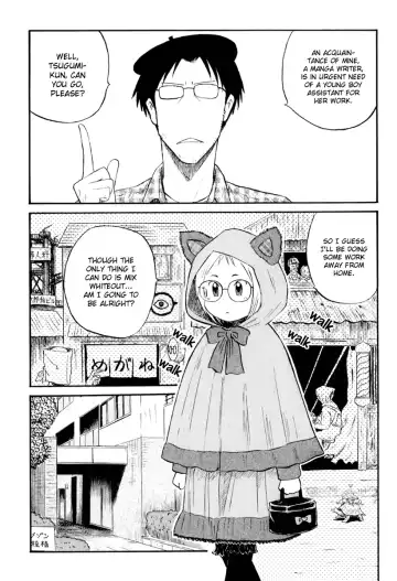 [Nishikawa Rosuke] Assistant Denki Keika Ch.1-7 Fhentai - Page 72