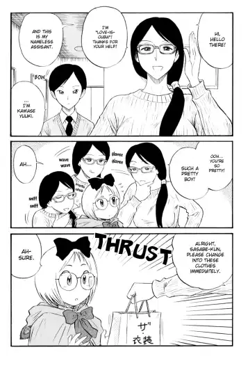 [Nishikawa Rosuke] Assistant Denki Keika Ch.1-7 Fhentai - Page 73