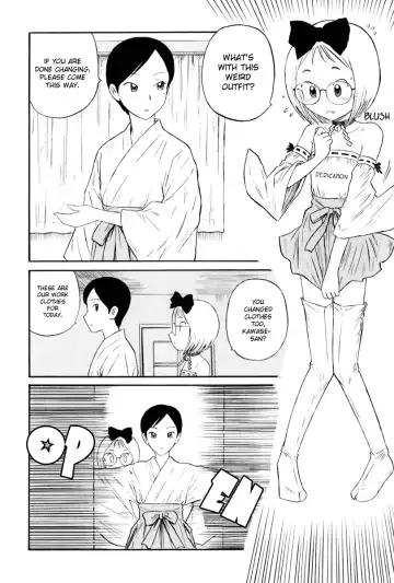 [Nishikawa Rosuke] Assistant Denki Keika Ch.1-7 Fhentai - Page 74