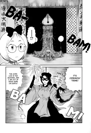 [Nishikawa Rosuke] Assistant Denki Keika Ch.1-7 Fhentai - Page 75