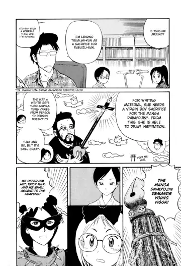 [Nishikawa Rosuke] Assistant Denki Keika Ch.1-7 Fhentai - Page 76