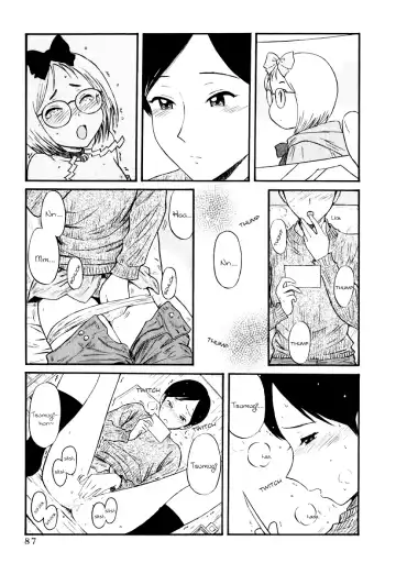 [Nishikawa Rosuke] Assistant Denki Keika Ch.1-7 Fhentai - Page 92