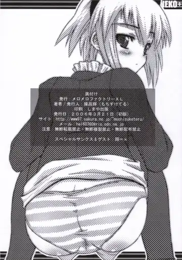 [Mochisuke Teru] ShimaNeko+ Fhentai - Page 13