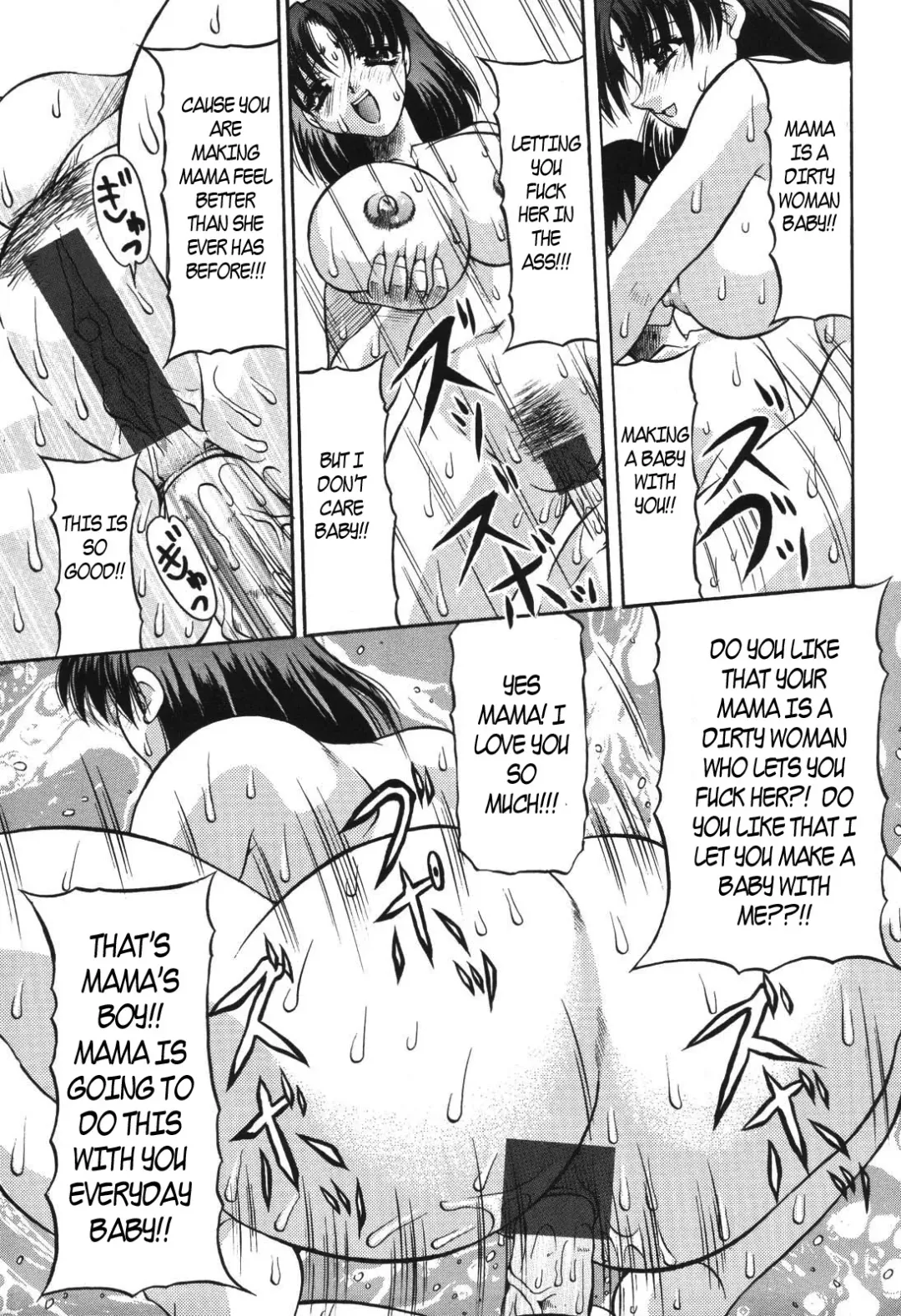 [Mitsuki Rintarou] Home Schooled Sex Fhentai - Page 15