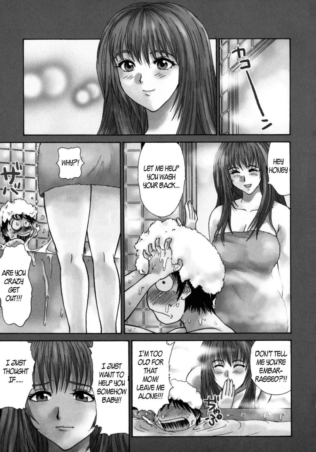 [Koino Jou] Concerned Mother Fhentai - Page 3