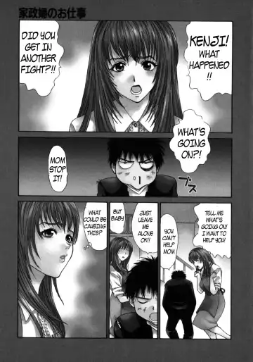 Read [Koino Jou] Concerned Mother - Fhentai