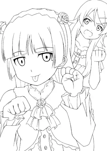 [Akaiken - Ken] Kurokiritsu! Fhentai - Page 3