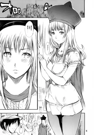 [Shimon Ryushiro] Levitilus Fhentai - Page 4