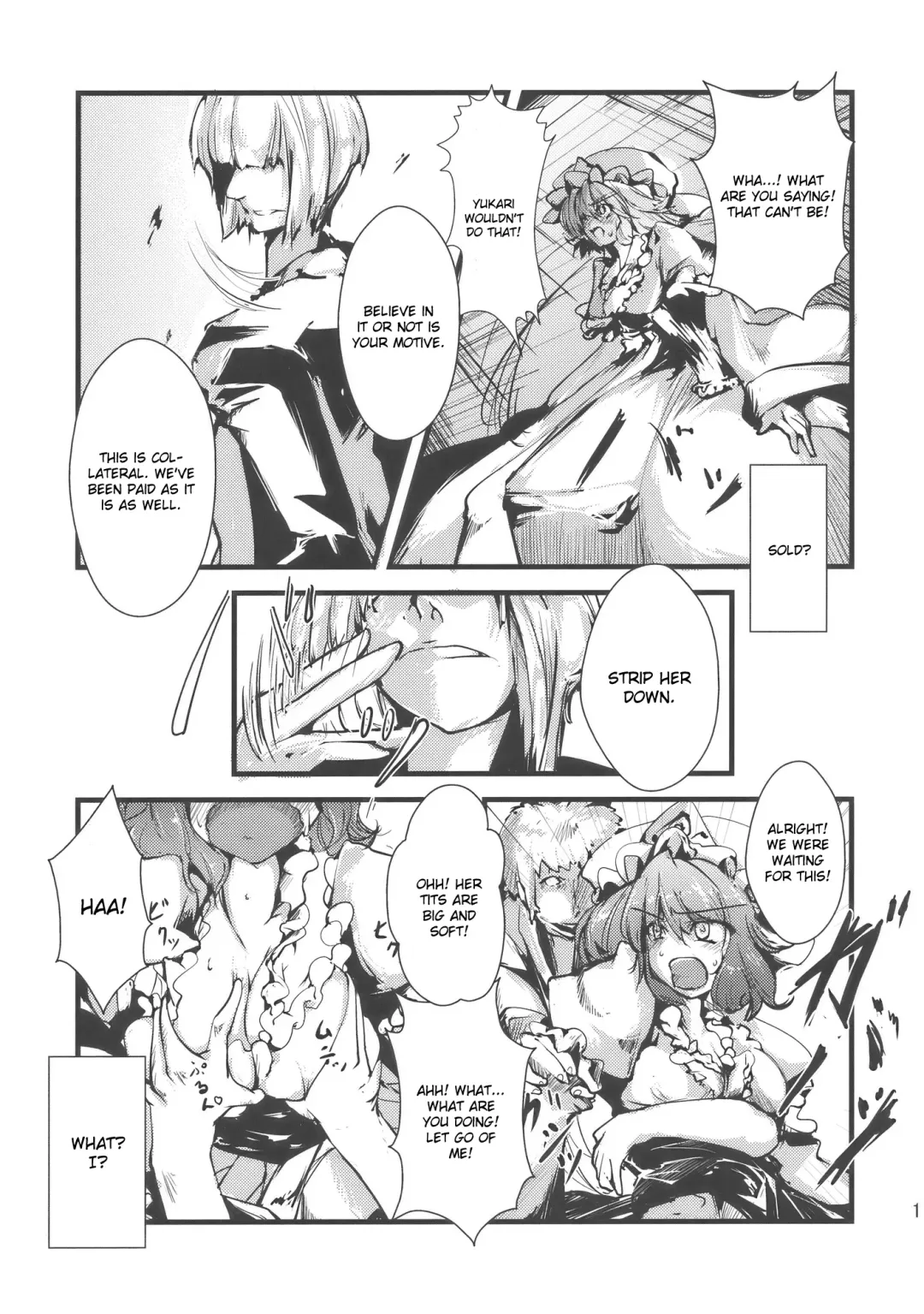 [Nishimura Nike] Yuyukan Fhentai - Page 11