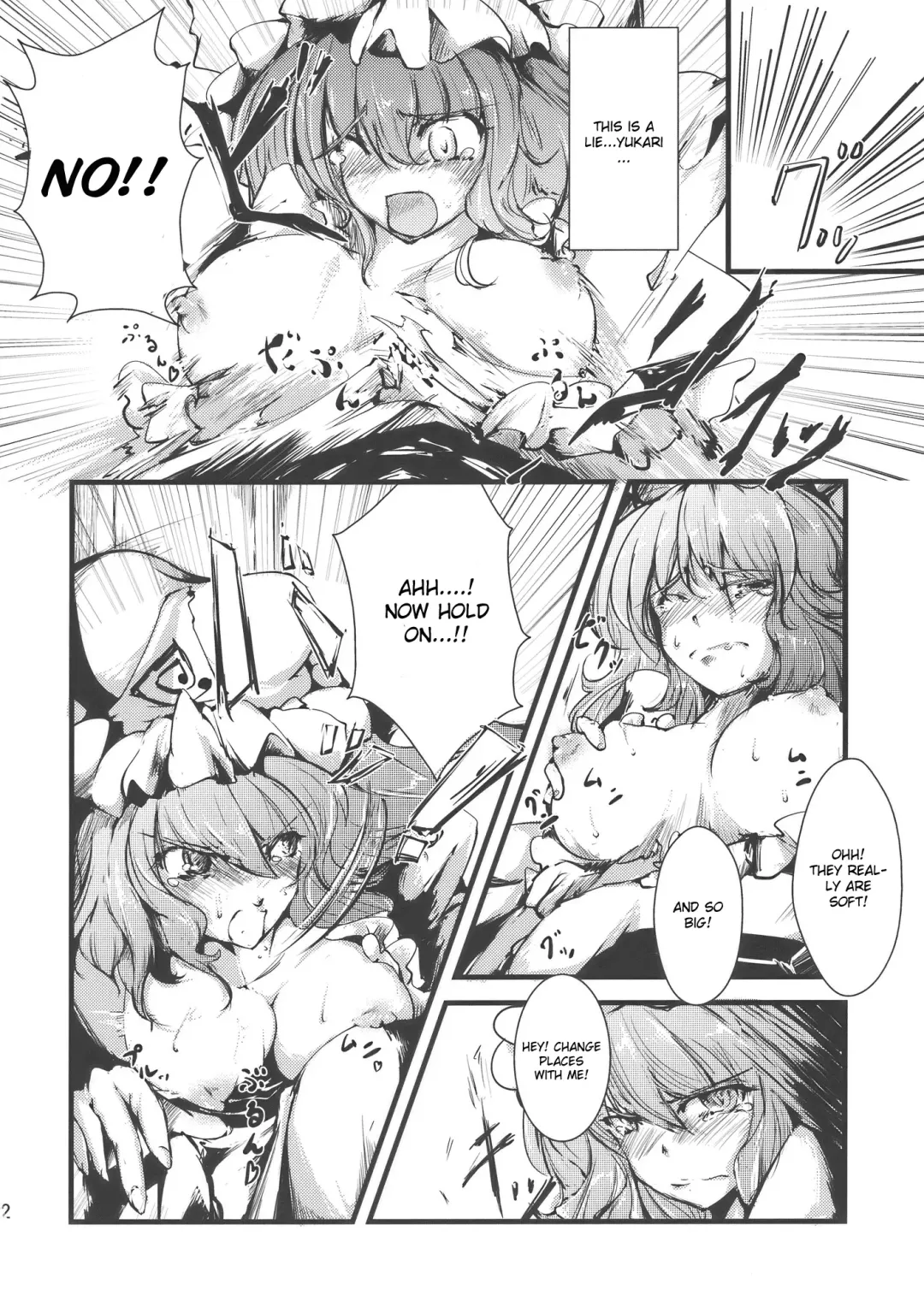 [Nishimura Nike] Yuyukan Fhentai - Page 12