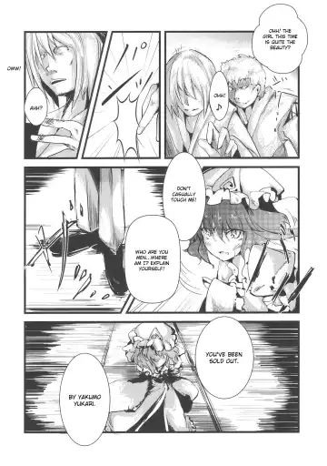 [Nishimura Nike] Yuyukan Fhentai - Page 10