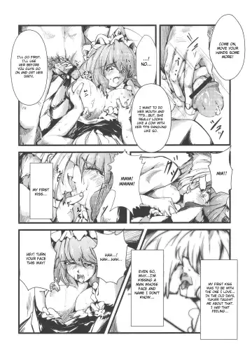 [Nishimura Nike] Yuyukan Fhentai - Page 14