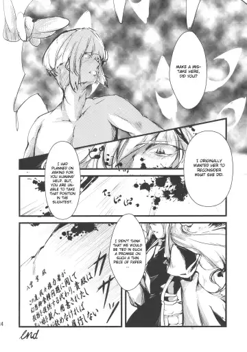 [Nishimura Nike] Yuyukan Fhentai - Page 24
