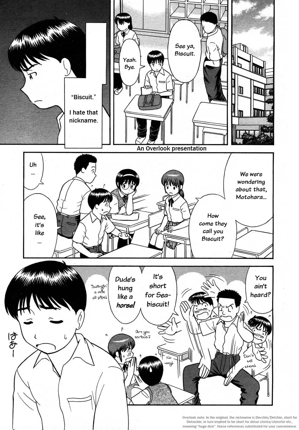 [Mori Takuya] Bikkubiku Fhentai - Page 1