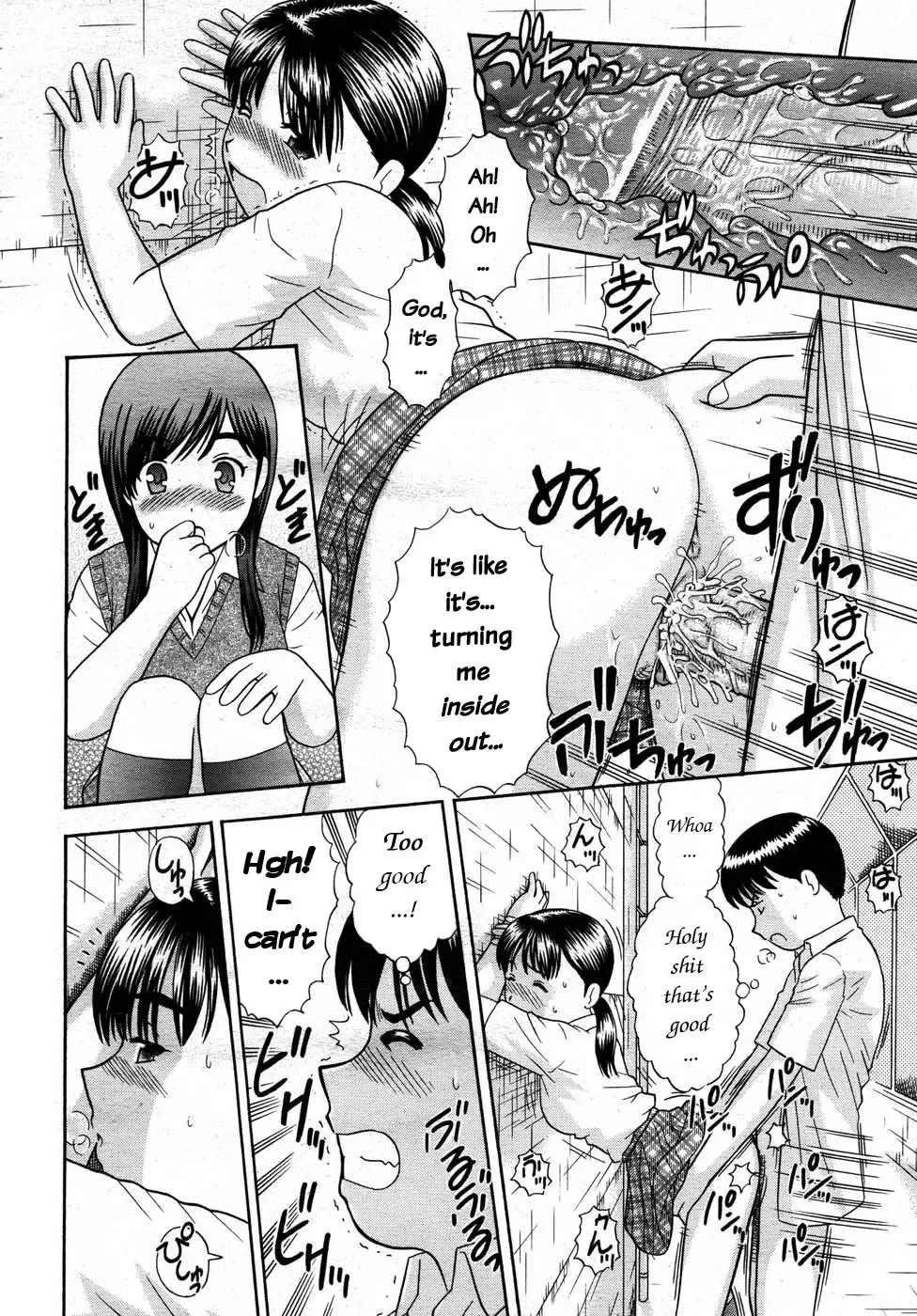 [Mori Takuya] Bikkubiku Fhentai - Page 12