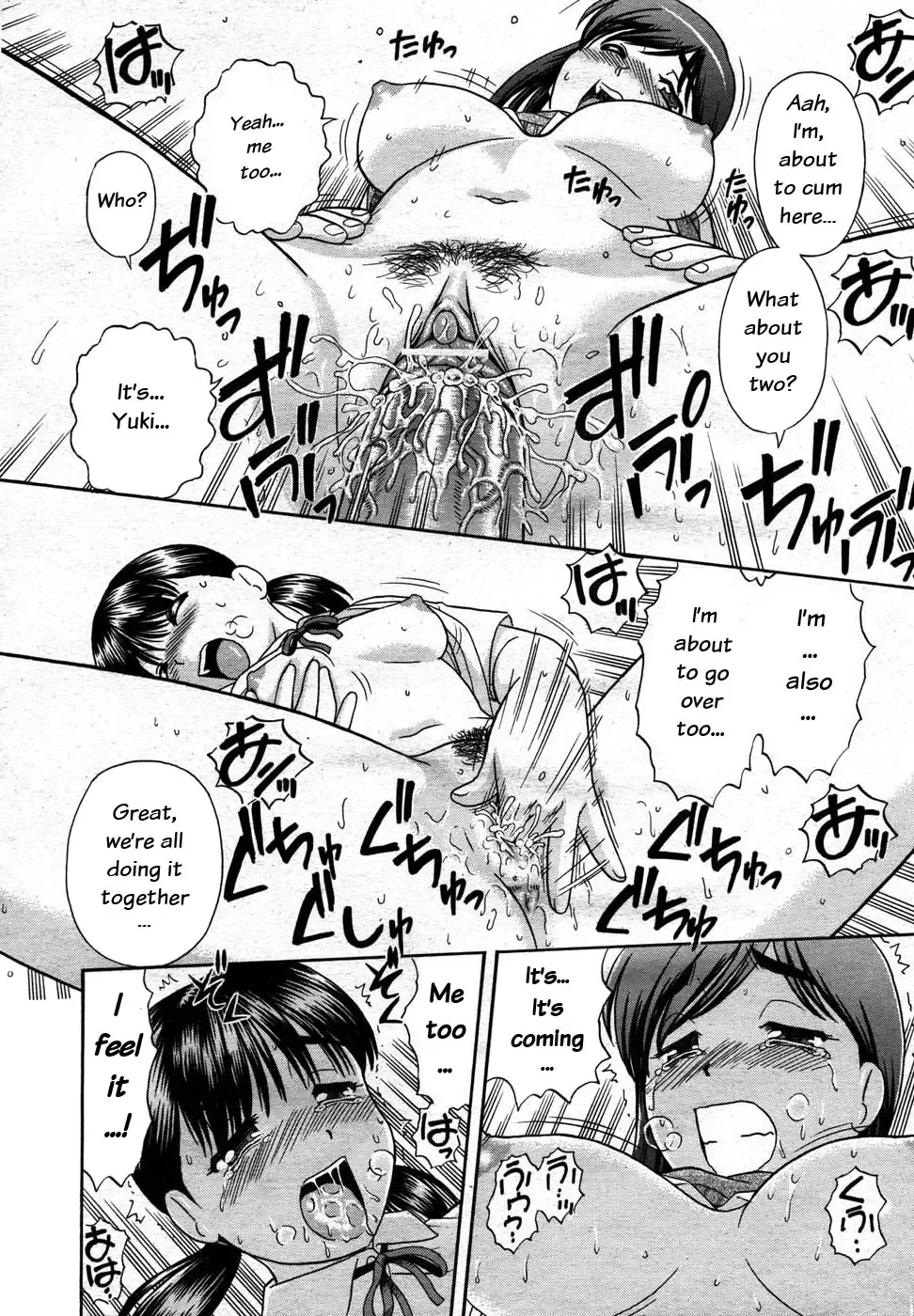 [Mori Takuya] Bikkubiku Fhentai - Page 26