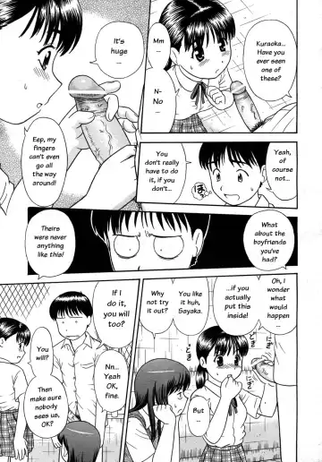 [Mori Takuya] Bikkubiku Fhentai - Page 7