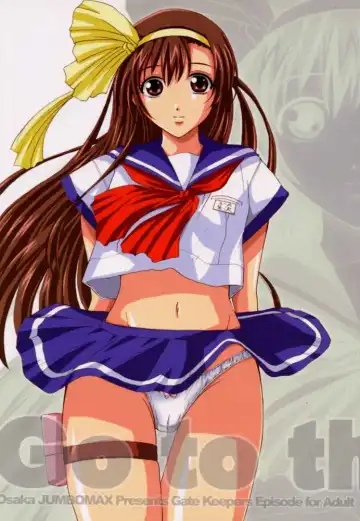 Read [Ishihara Souka] Go to the Moon - Fhentai