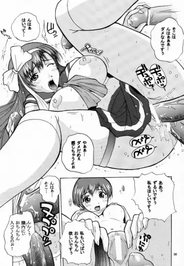 [Ishihara Souka] Go to the Moon Fhentai - Page 29