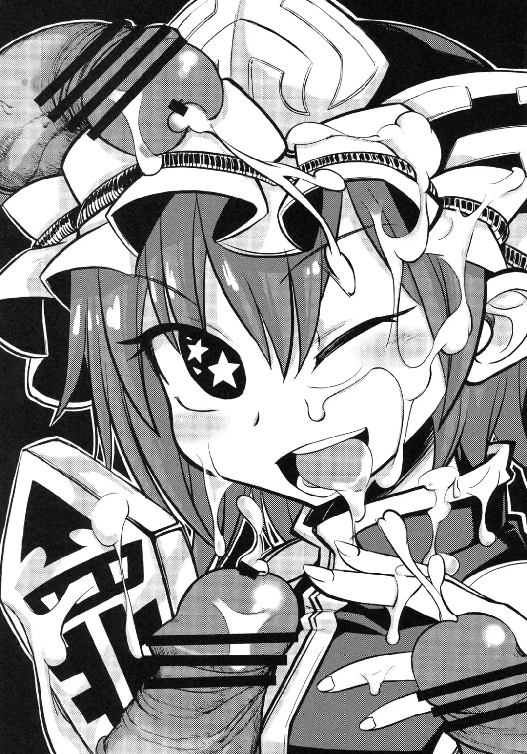 [Nada Haruka - Satetsu] Sassuga~ Eiki-sama wa Hanashi ga Wakaru! Fhentai - Page 24