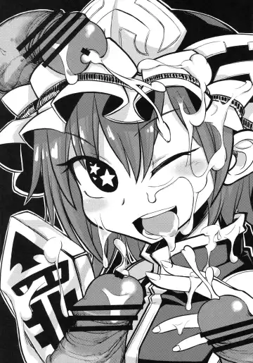 [Nada Haruka - Satetsu] Sassuga~ Eiki-sama wa Hanashi ga Wakaru! Fhentai - Page 24