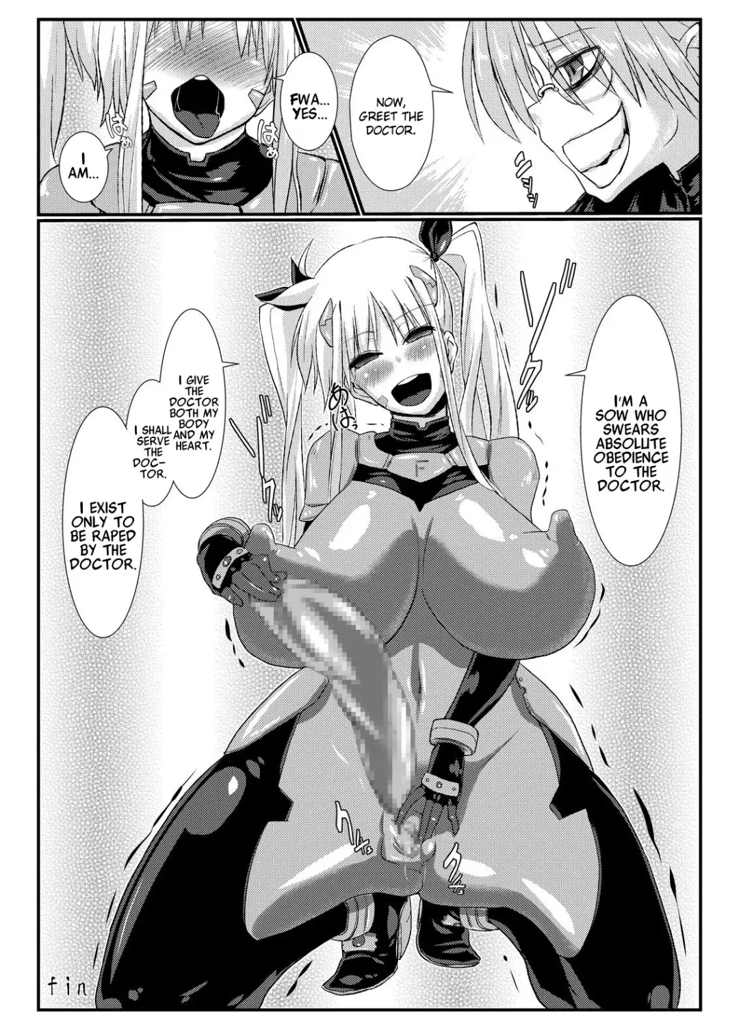 [Chimosaku] Fake Fhentai - Page 24