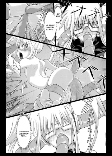 [Chimosaku] Fake Fhentai - Page 15