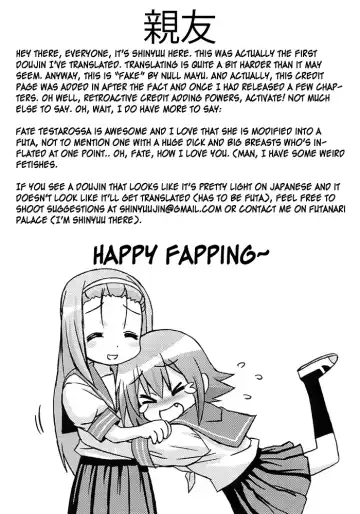 [Chimosaku] Fake Fhentai - Page 27
