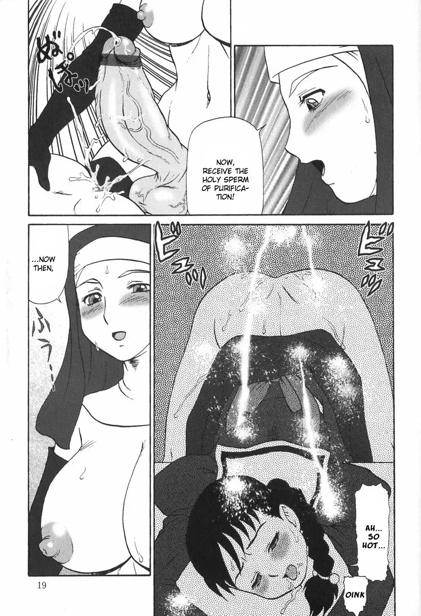 [Makita Aoi] Eden no Hebi Ch.1-3 Fhentai - Page 19