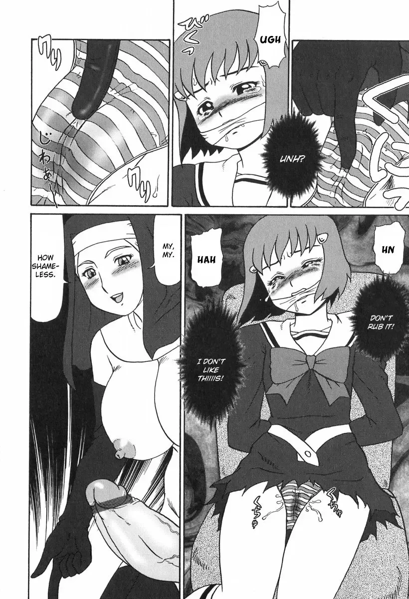 [Makita Aoi] Eden no Hebi Ch.1-3 Fhentai - Page 29