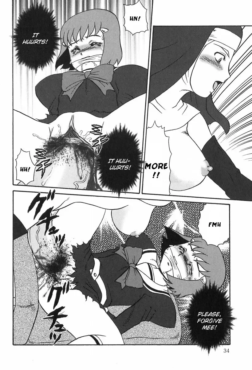 [Makita Aoi] Eden no Hebi Ch.1-3 Fhentai - Page 35