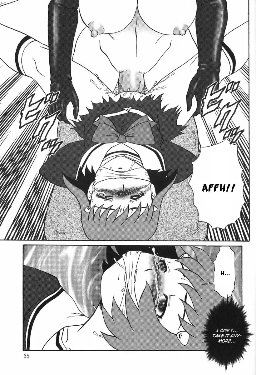 [Makita Aoi] Eden no Hebi Ch.1-3 Fhentai - Page 36