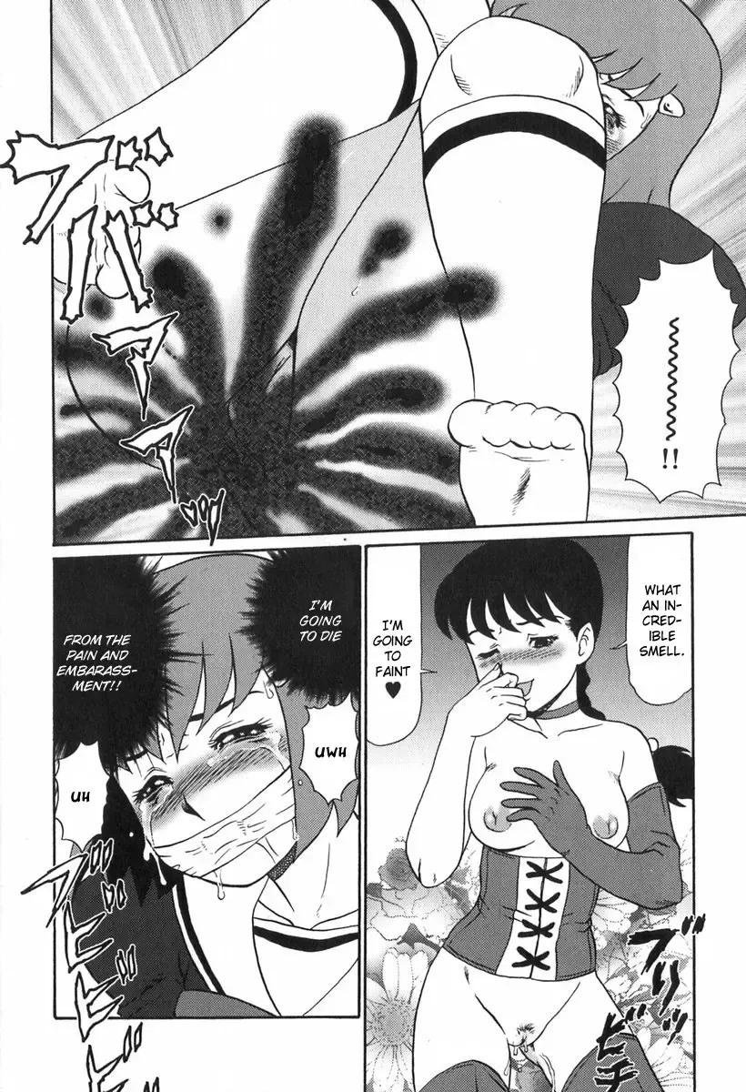 [Makita Aoi] Eden no Hebi Ch.1-3 Fhentai - Page 52