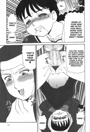 [Makita Aoi] Eden no Hebi Ch.1-3 Fhentai - Page 15