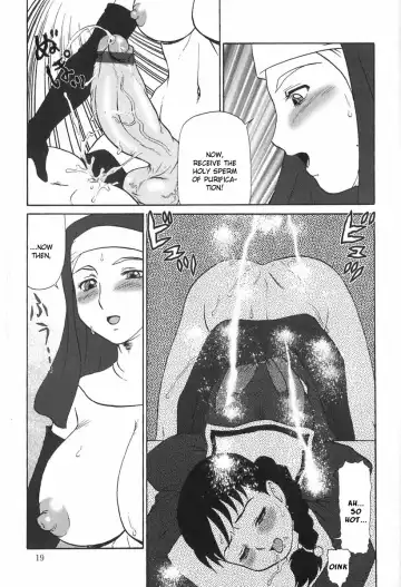 [Makita Aoi] Eden no Hebi Ch.1-3 Fhentai - Page 19