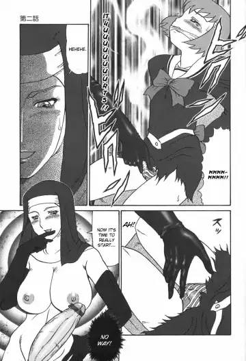 [Makita Aoi] Eden no Hebi Ch.1-3 Fhentai - Page 28