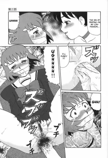 [Makita Aoi] Eden no Hebi Ch.1-3 Fhentai - Page 47